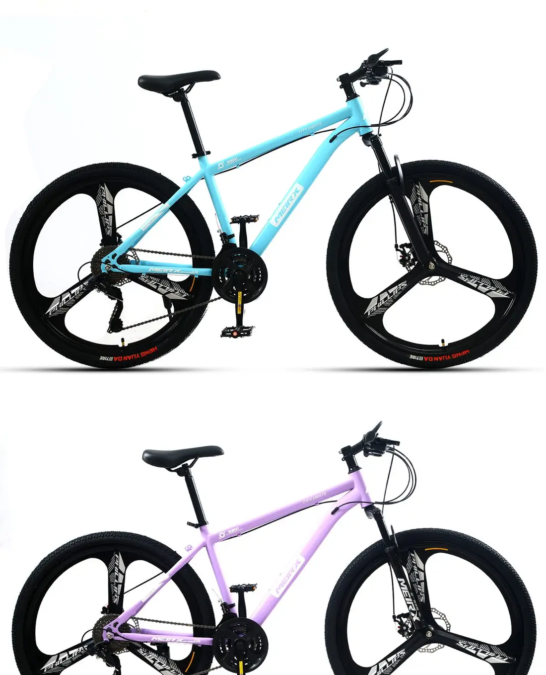 MEIRX Candy Series Trail mountain bike