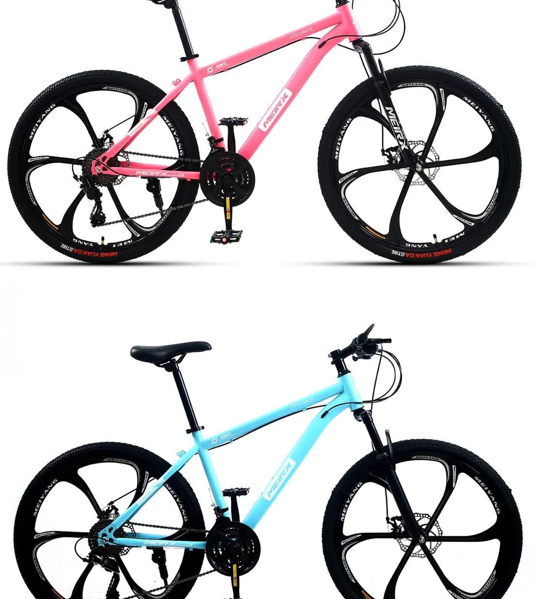 MEIRX Candy Series Trail mountain bike