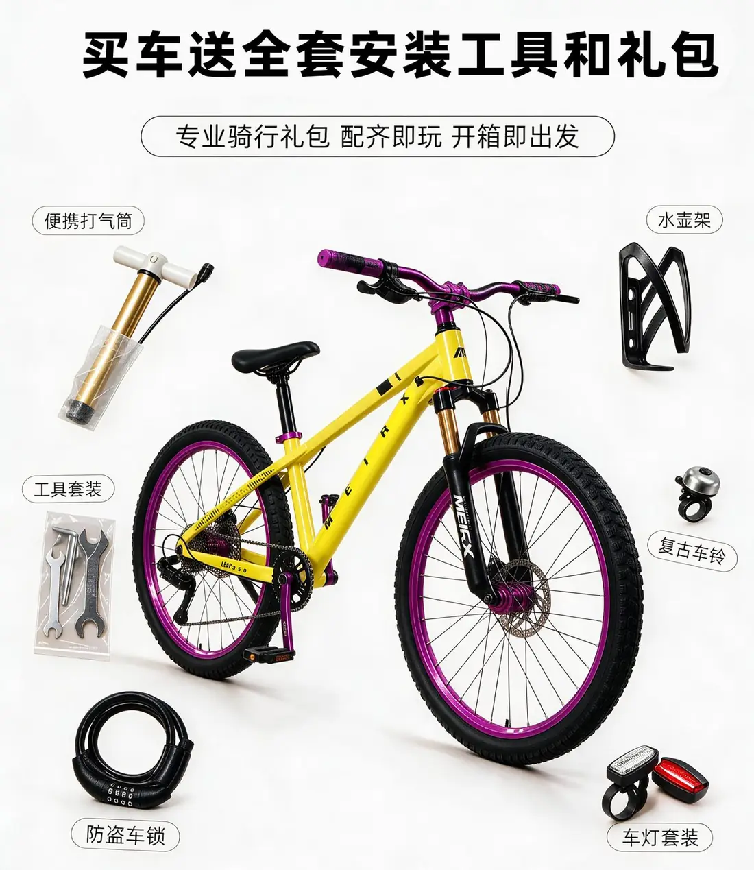 MEIRX Dirt Jump Dirt Jump mountain bike