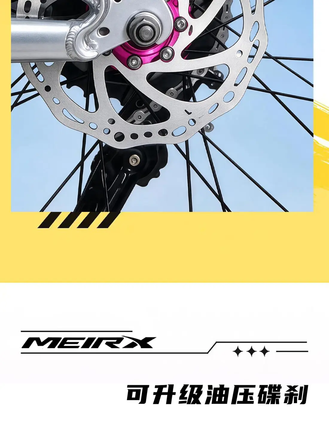 MEIRX Dirt Jump Dirt Jump mountain bike