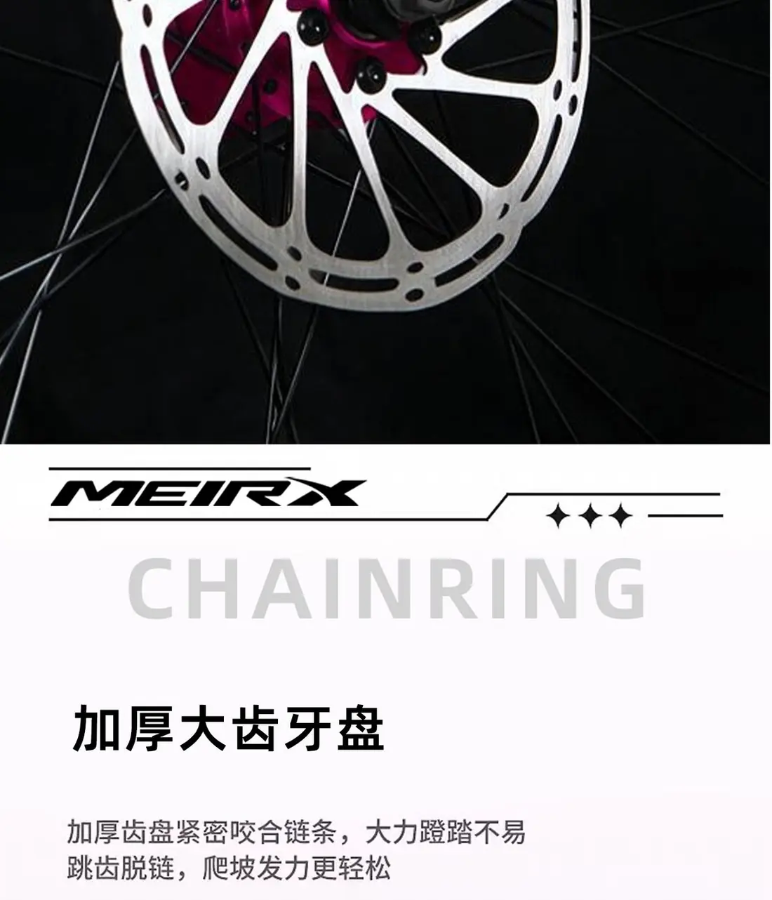 MEIRX Dirt Jump Dirt Jump mountain bike