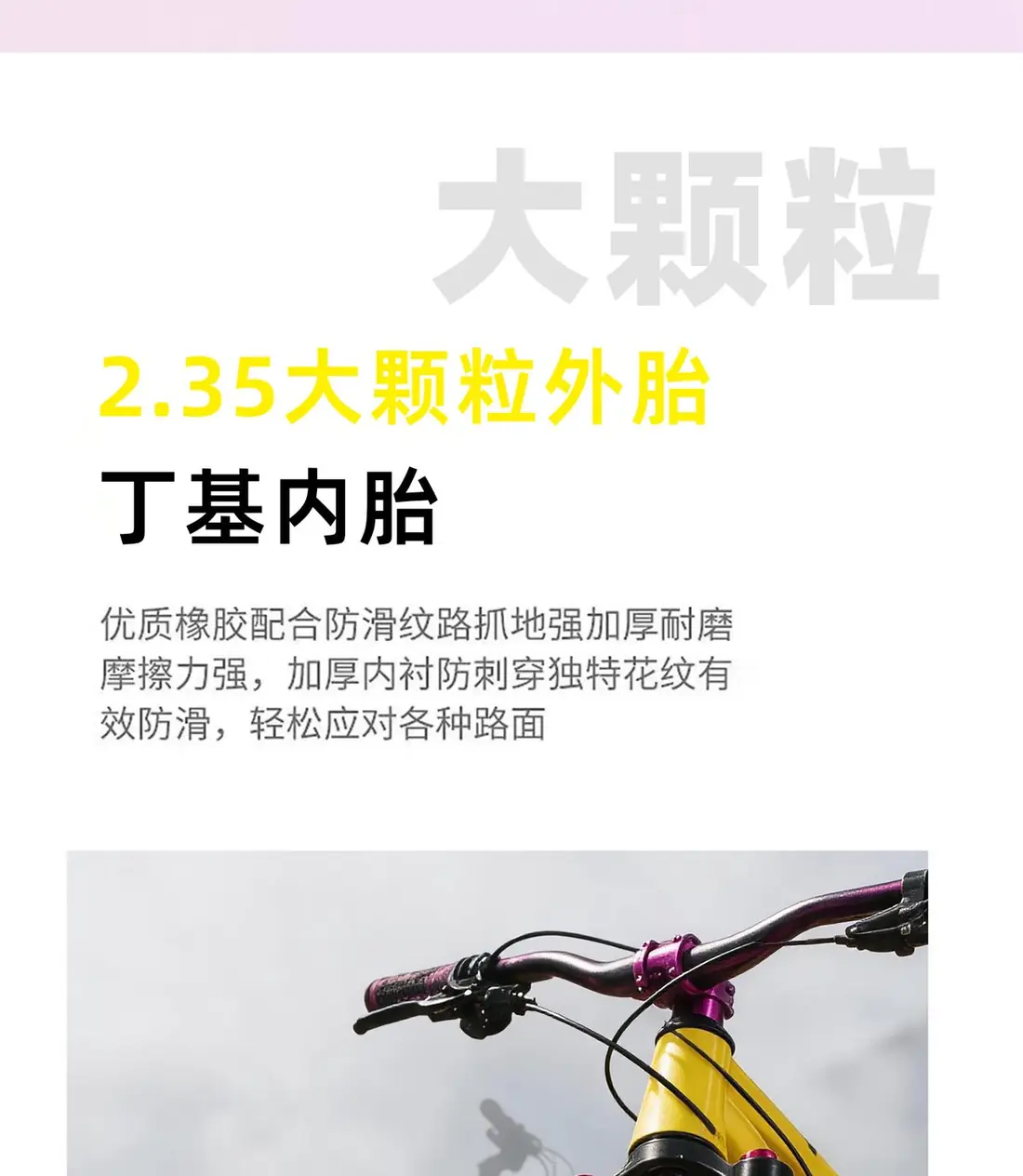 MEIRX Dirt Jump Dirt Jump mountain bike